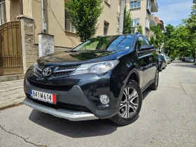 Toyota Rav4 Edition S 2.2 D-4D 150hp 4x4 , снимка 1