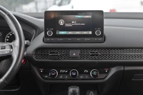 Honda Hr-v Nardo* Full Led* Гаранция, снимка 15