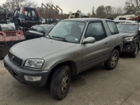 Toyota Rav4 2.0 бензин 1