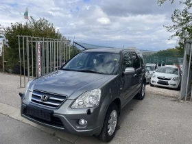 Honda Cr-v 2.0iVTEC, КОЖА, ИТАЛИЯ, 4х4, 2007г, снимка 1