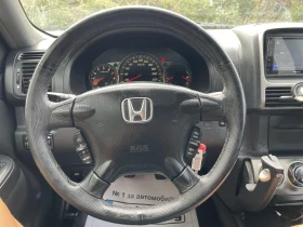 Honda Cr-v 2.0iVTEC, КОЖА, ИТАЛИЯ, 4х4, 2007г, снимка 8