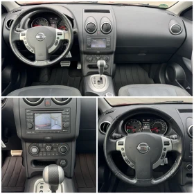 Nissan Qashqai | Mobile.bg    9