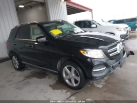 Mercedes-Benz GLE 350 4MATIC* * * * LANE* ASSIST | Mobile.bg    5