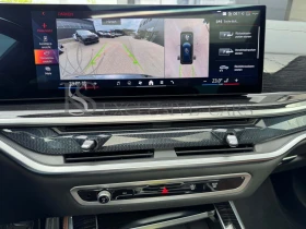 BMW X5 40D* M-SPORT PRO* PANO* 360* HARMAN KARDON* HUD* - 73900 EUR - 69738794 10