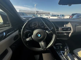 BMW X4 M40I* * HARMAN KARDON - 35500 лв. - 26272804 6