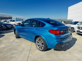 BMW X4 M40I* * HARMAN KARDON - 35500 лв. - 26272804 3