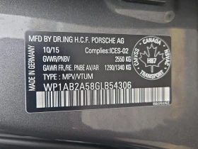 Porsche Macan * S * ИСТОРИЯ* АВТО ФИНАНСИРАНЕ - 27350 лв. / 13983.83 € - 29231044 7