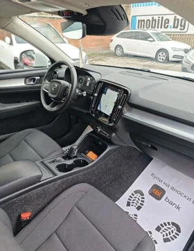 Volvo XC40 AWD, АВТОМАТ, ДИСТРОНИК, КАМЕРА, ПОДГРЕВ, ФУЛ!!! , снимка 10