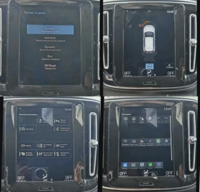 Volvo XC40 AWD, АВТОМАТ, ДИСТРОНИК, КАМЕРА, ПОДГРЕВ, ФУЛ!!! , снимка 13