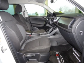 Skoda Kodiaq 2.0TDI EDITION 7 DSG 150, снимка 10