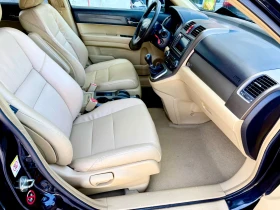 Honda Cr-v 2.2CTDI-EXECUTIVE-КОЖА-НАВИ-ПАНОРАМА-РЕАЛНИ КМ. - 6500 € / 12712.90 лв. - 66991474 12