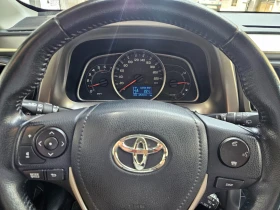 Toyota Rav4 Edition S 2.2 D-4D 150hp 4x4  | Mobile.bg � ����� ������ 15