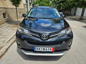 Toyota Rav4 Edition S 2.2 D-4D 150hp 4x4  | Mobile.bg � ����� ������ 3