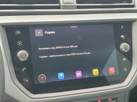 Seat Arona | Mobile.bg � ����� ������ 14