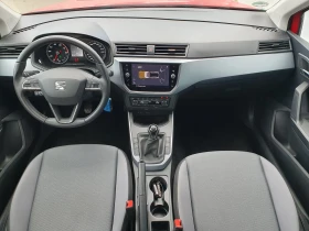 Seat Arona | Mobile.bg � ����� ������ 4