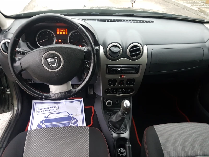 Dacia Duster 1.5 DCI 4&#215;4, снимка 12 - Автомобили и джипове - 51972249