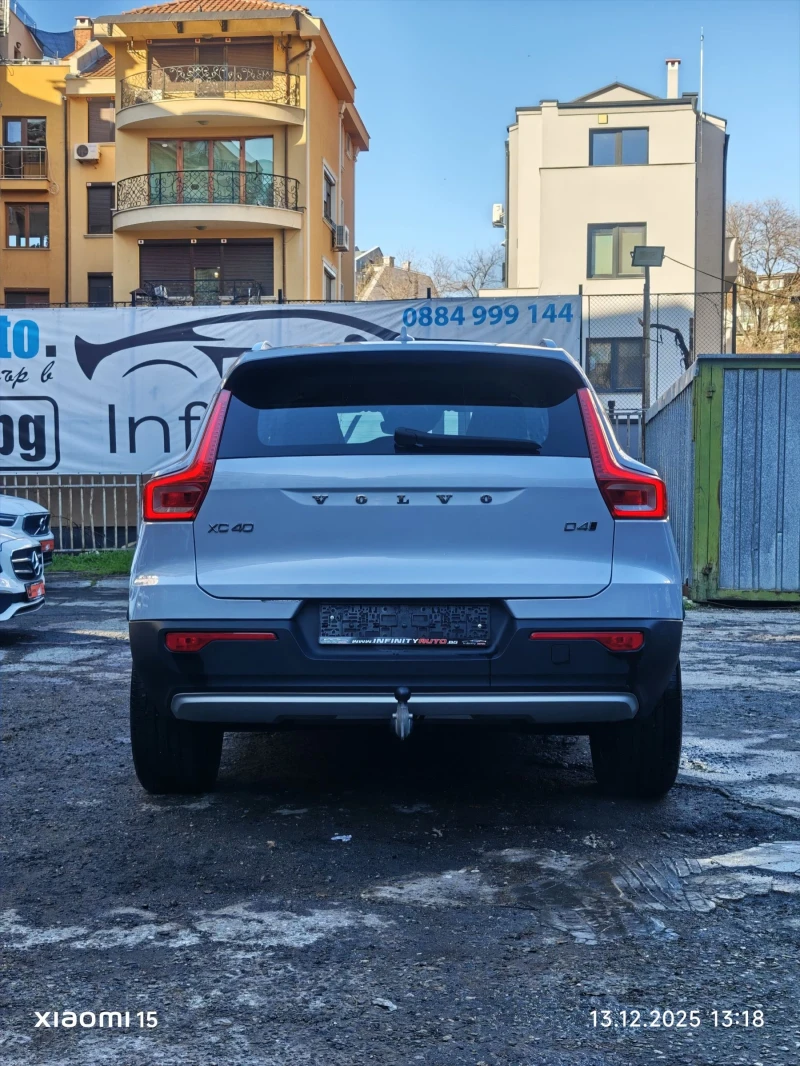 Volvo XC40 AWD, АВТОМАТ, ДИСТРОНИК, КАМЕРА, ПОДГРЕВ, ФУЛ!!! , снимка 4 - Автомобили и джипове - 52776176