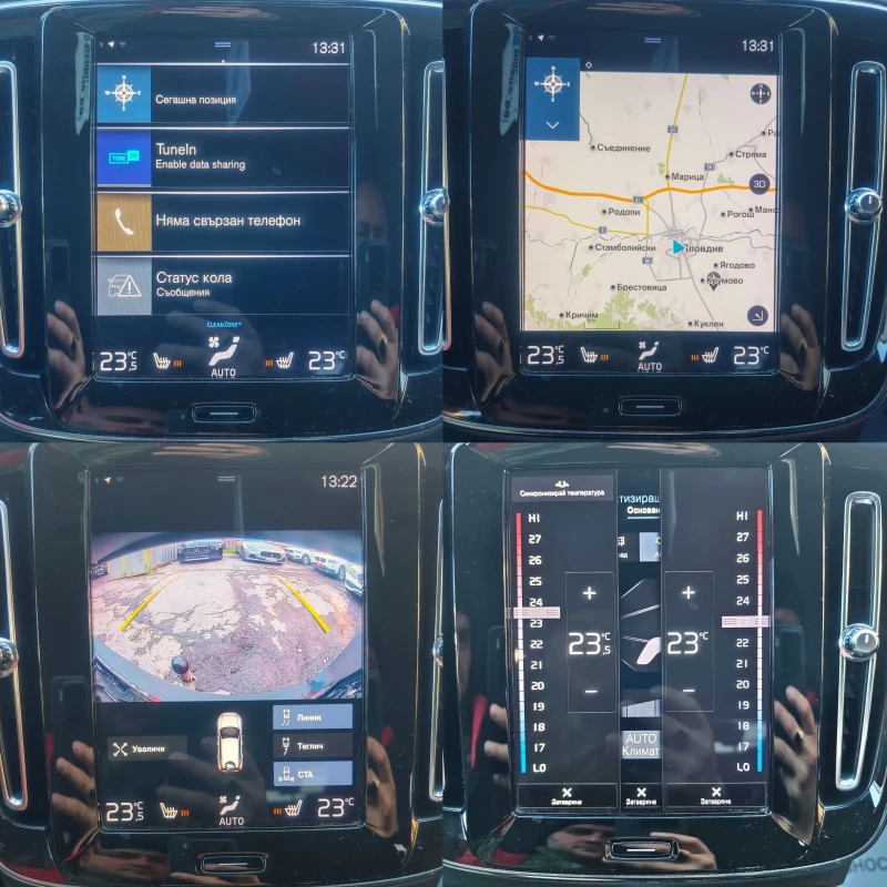 Volvo XC40 AWD, АВТОМАТ, ДИСТРОНИК, КАМЕРА, ПОДГРЕВ, ФУЛ!!! , снимка 11 - Автомобили и джипове - 52776176