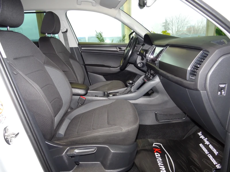 Skoda Kodiaq 2.0TDI EDITION 7 DSG 150, снимка 10 - Автомобили и джипове - 53275086