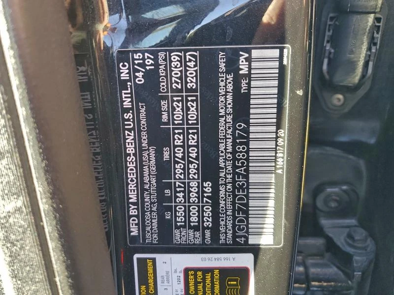 Mercedes-Benz GL 550 4.6L 8 All wheel drive - изображение 6