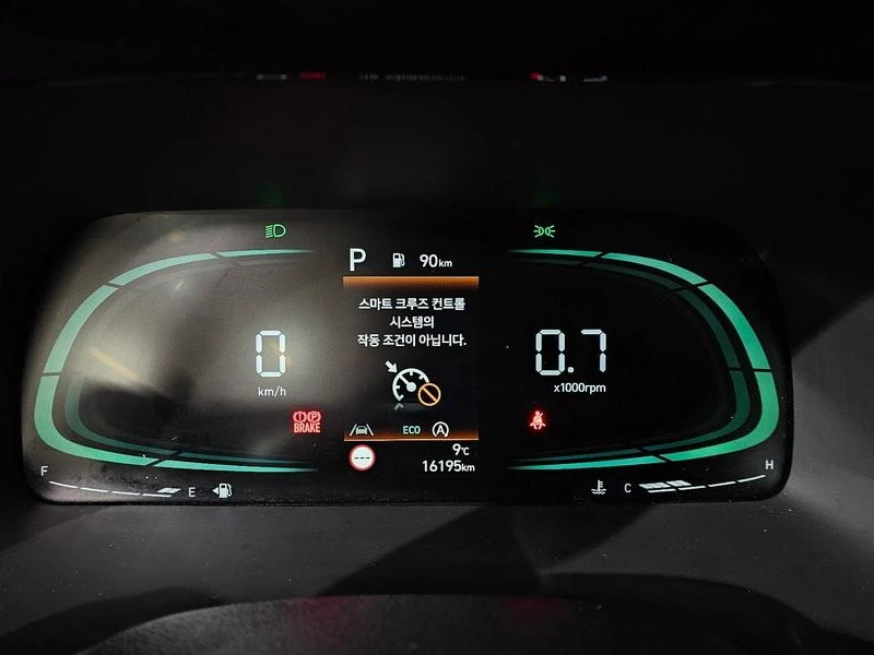 Hyundai Palisade 2.2 Automatic, снимка 8 - Автомобили и джипове - 55743764