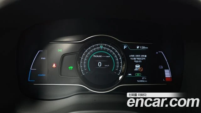 Hyundai Kona | Mobile.bg � ����������� 8