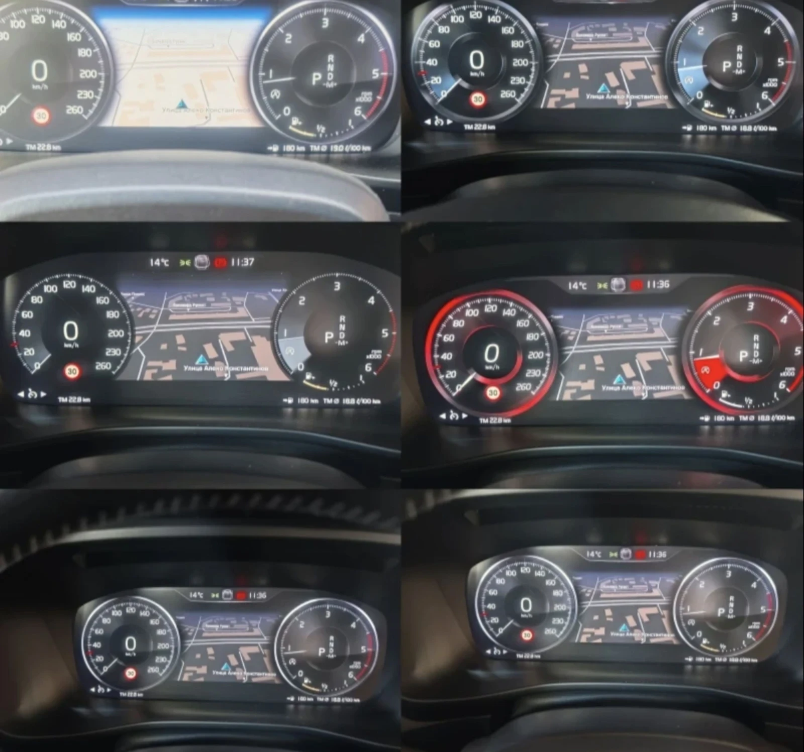 Volvo XC40 AWD, �������, ���������, ������, �������, ���!!!  | Mobile.bg � ����������� 14