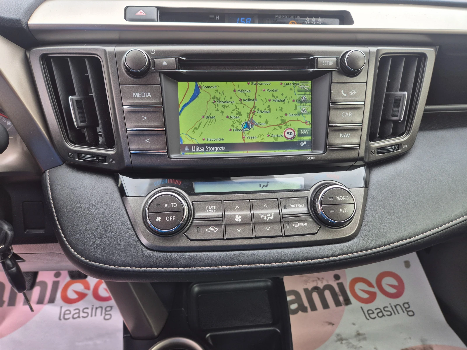 Toyota Rav4  NAVI | Mobile.bg � ����������� 15