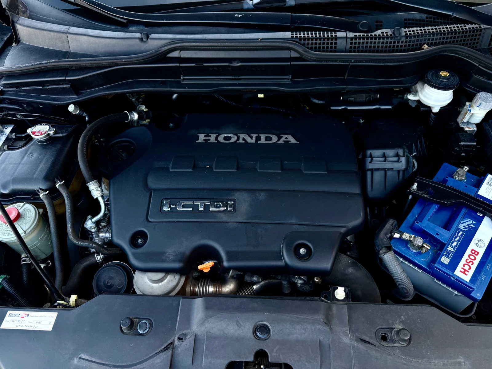 Honda Cr-v 2.2CTDI-EXECUTIVE-����-����-��������-������ ��. | Mobile.bg � ����������� 16