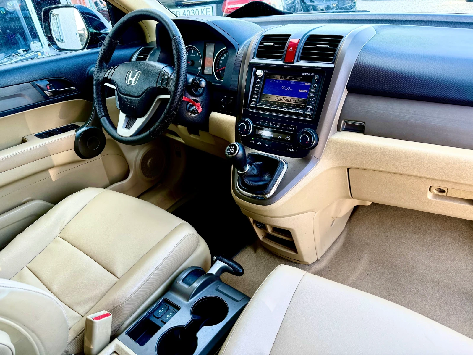 Honda Cr-v 2.2CTDI-EXECUTIVE-����-����-��������-������ ��. | Mobile.bg � ����������� 13