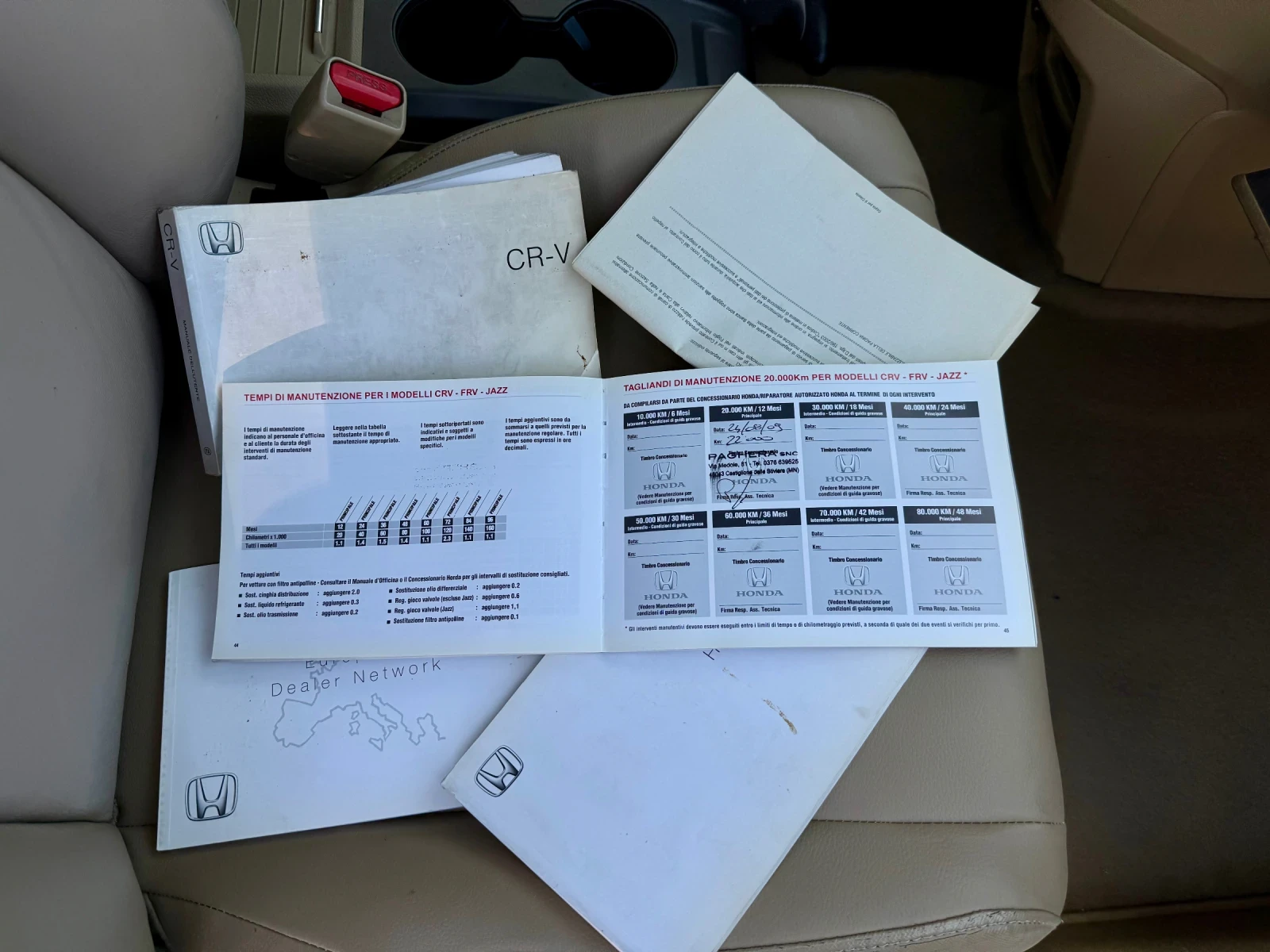 Honda Cr-v 2.2CTDI-EXECUTIVE-����-����-��������-������ ��. | Mobile.bg � ����������� 14