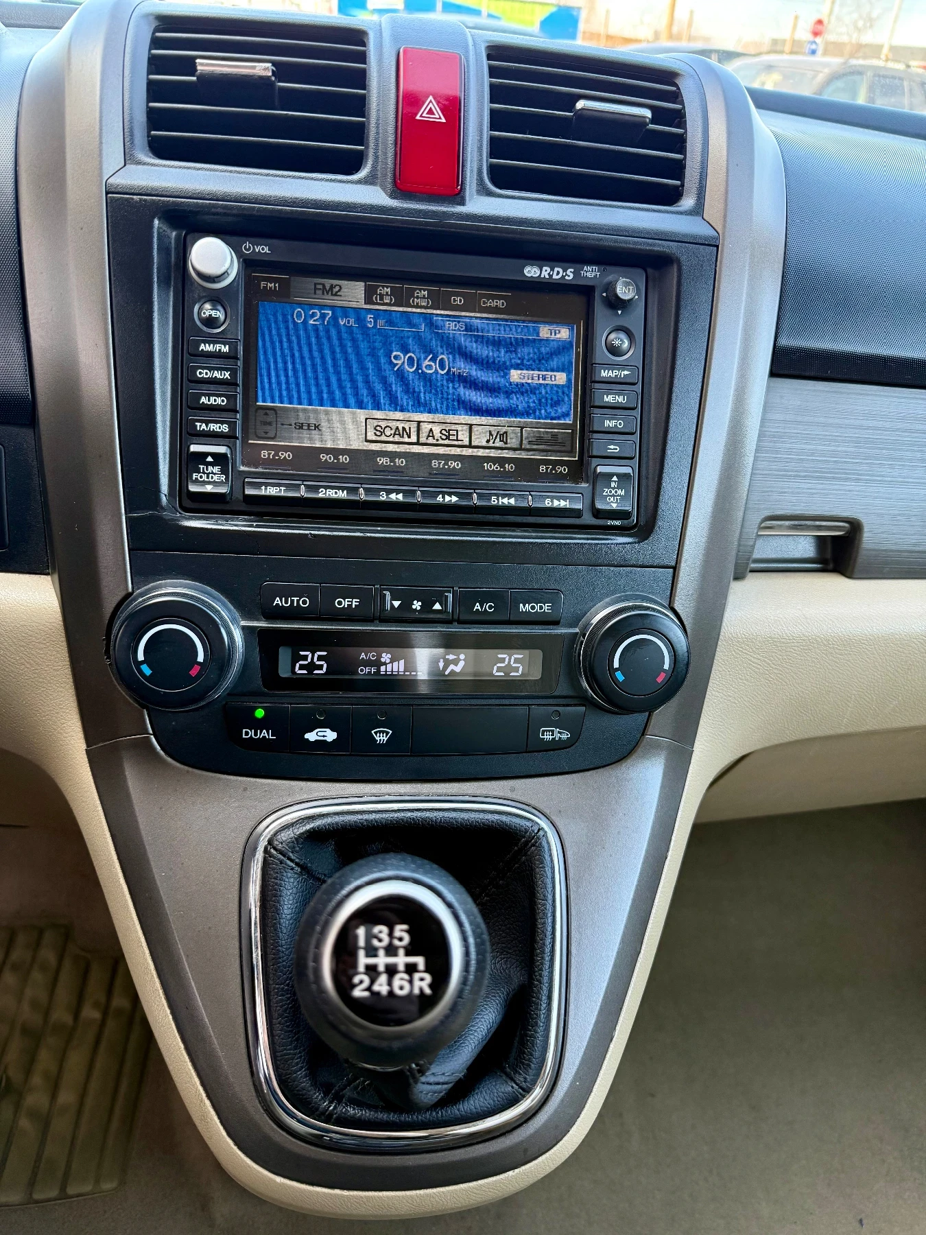 Honda Cr-v 2.2CTDI-EXECUTIVE-����-����-��������-������ ��. | Mobile.bg � ����������� 8