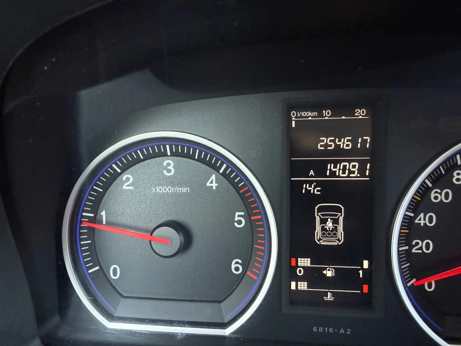 Honda Cr-v 2.2CTDI-EXECUTIVE-����-����-��������-������ ��. | Mobile.bg � ����������� 7