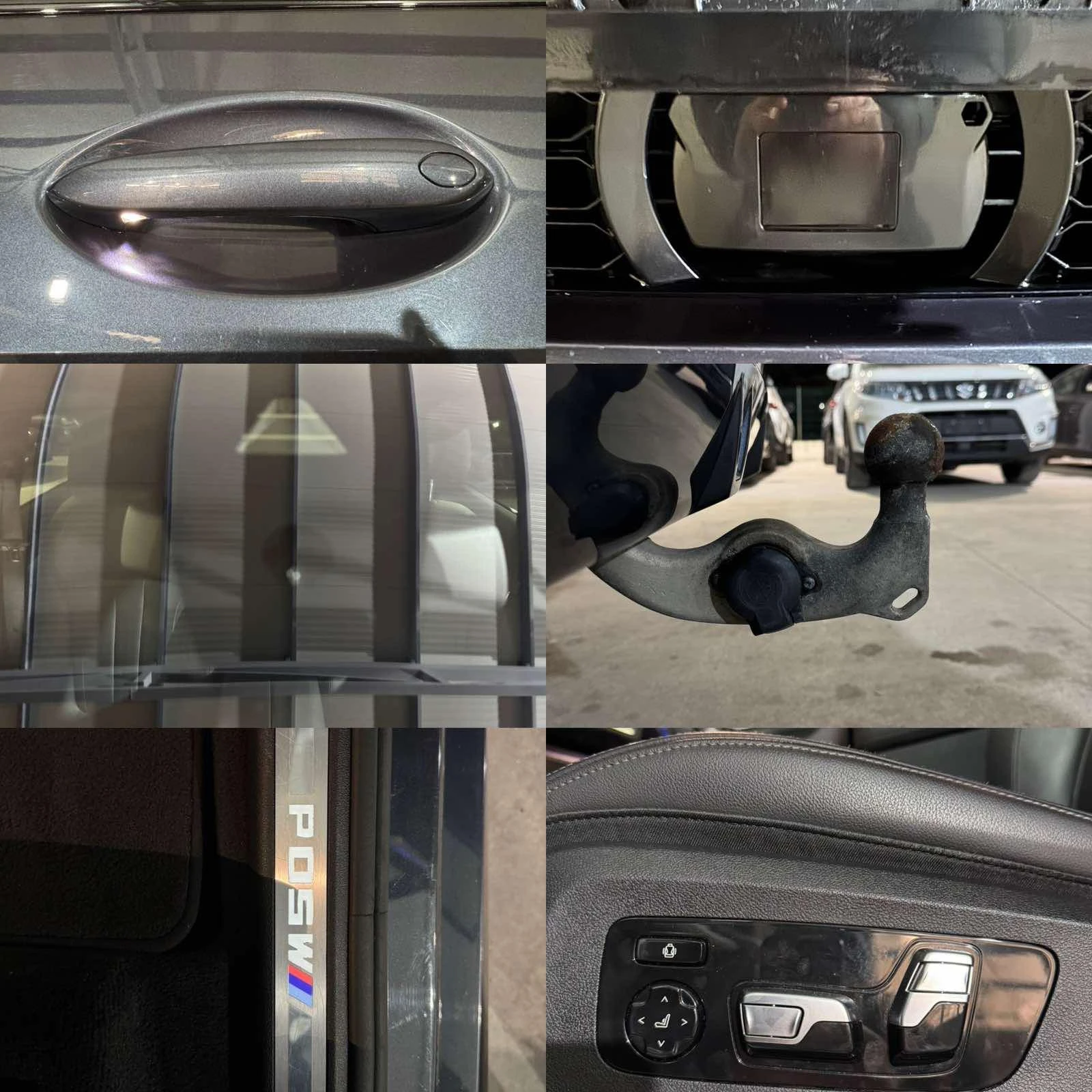 BMW X5 � 50d* 400ps* Distro* Shadow* Head Up* H/k* Lazer | Mobile.bg � ����������� 16