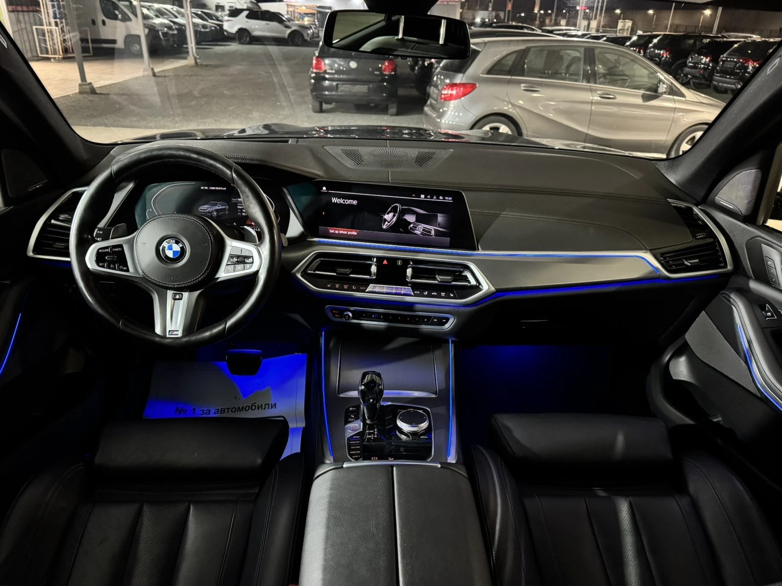 BMW X5 � 50d* 400ps* Distro* Shadow* Head Up* H/k* Lazer | Mobile.bg � ����������� 11