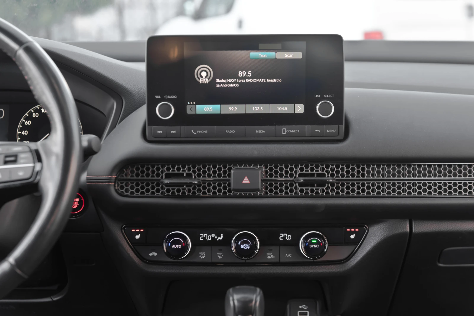 Honda Hr-v Nardo* Full Led* Гаранция, снимка 15 - Автомобили и джипове - 54924773