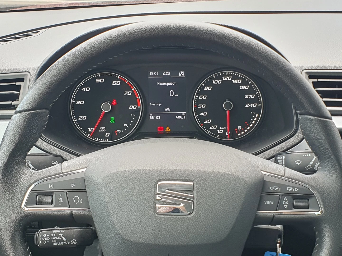 Seat Arona | Mobile.bg � ����������� 7