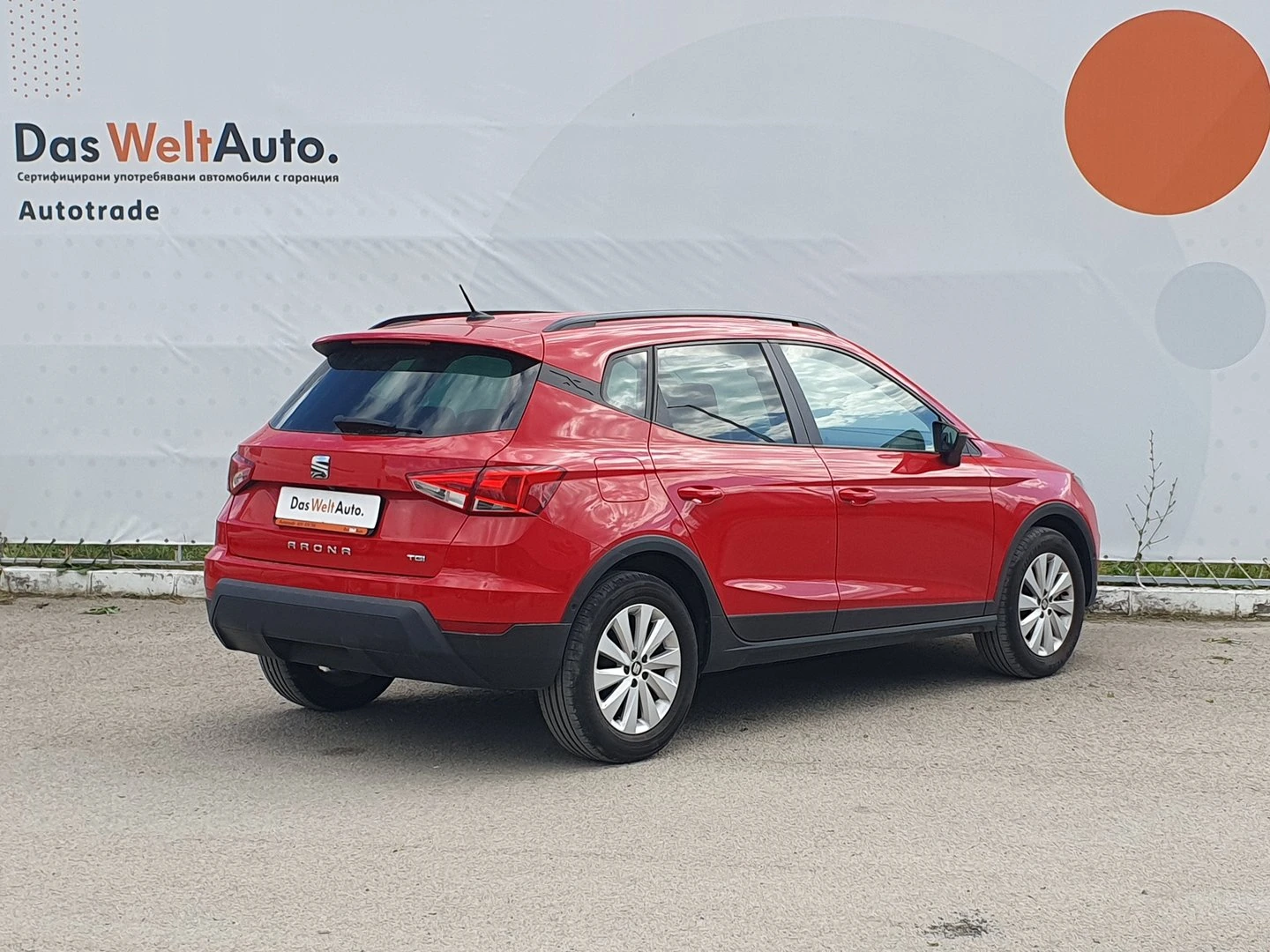 Seat Arona | Mobile.bg � ����������� 2
