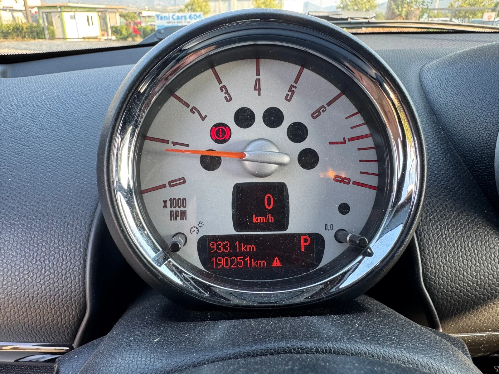 Mini Countryman 1.6 T S All 4 , снимка 9 - Автомобили и джипове - 56049238