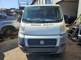 Fiat Ducato 2.3дизел 130кс 2014год -F1AE3481D, снимка 10