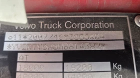 Volvo Fh 460 EURO 6 Ретардер, снимка 5