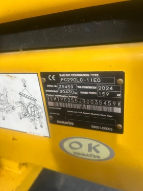 Багер Komatsu PC290, снимка 6
