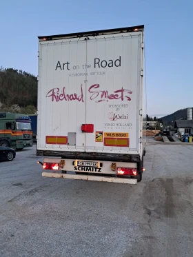 ����������� Schmitz | Mobile.bg � ����� ������ 8