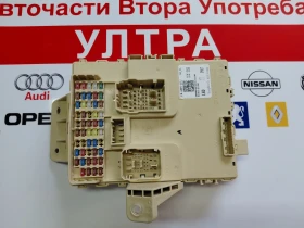 91905-S1080 BCM Модул HYUNDAI SANTA FE IV 2023г. 91905S1080, снимка 1