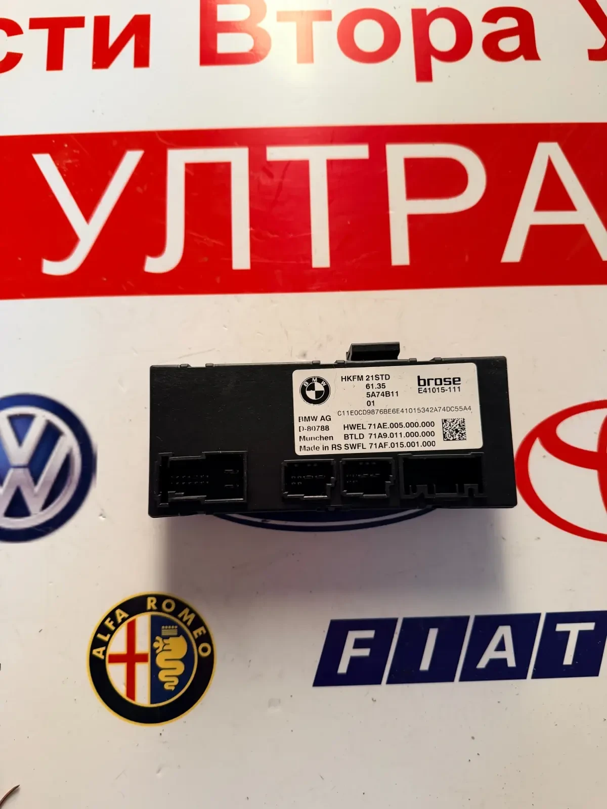 HKFM21STD  . BMW IX1 2023   5A74B11 | Mobile.bg   1