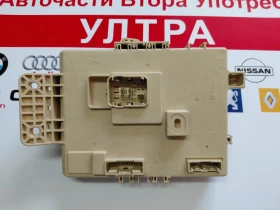 91905-S1080 BCM ����� HYUNDAI SANTA FE IV 2023�. 91905S1080 | Mobile.bg � ����� ������ 3