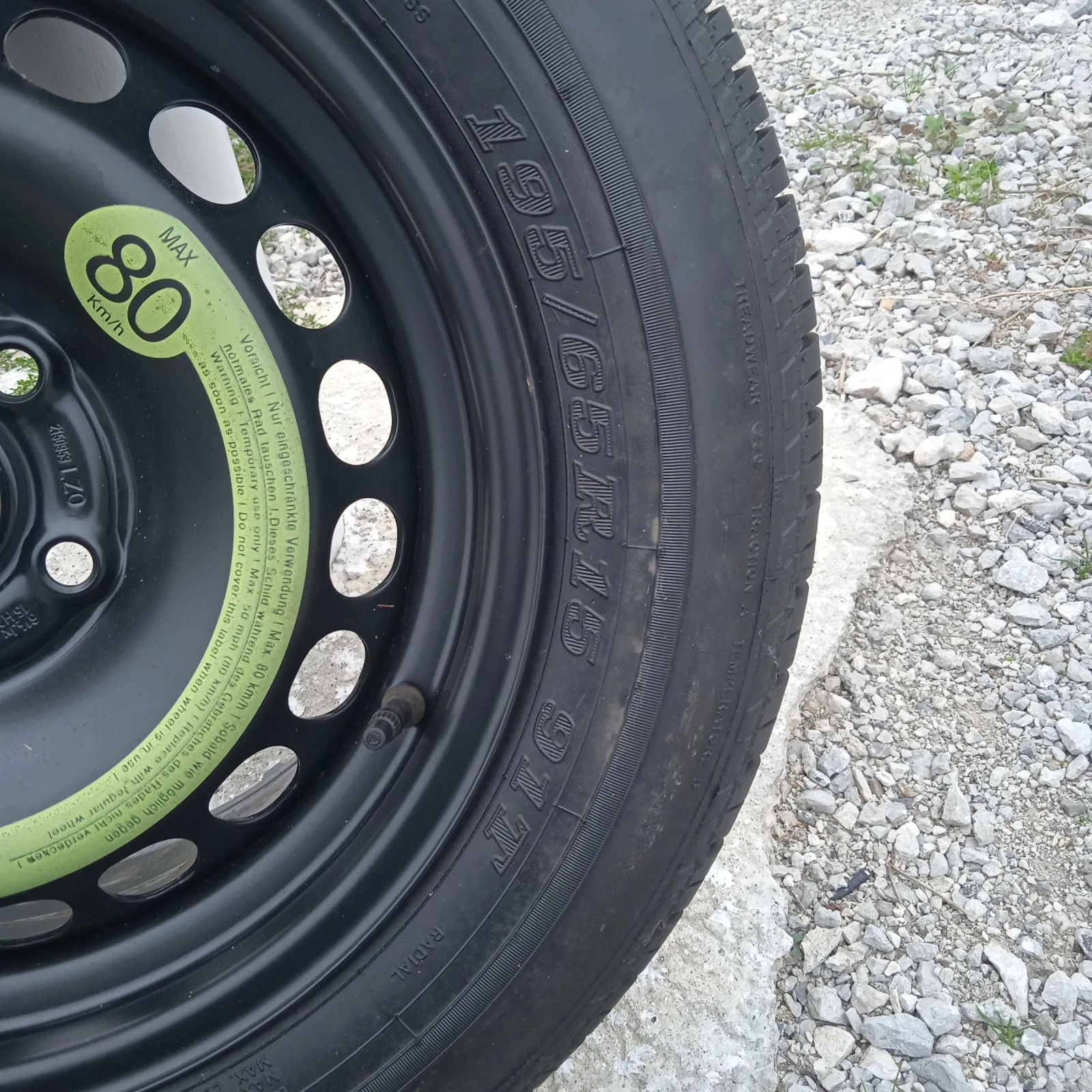  195/65R15 | Mobile.bg   4