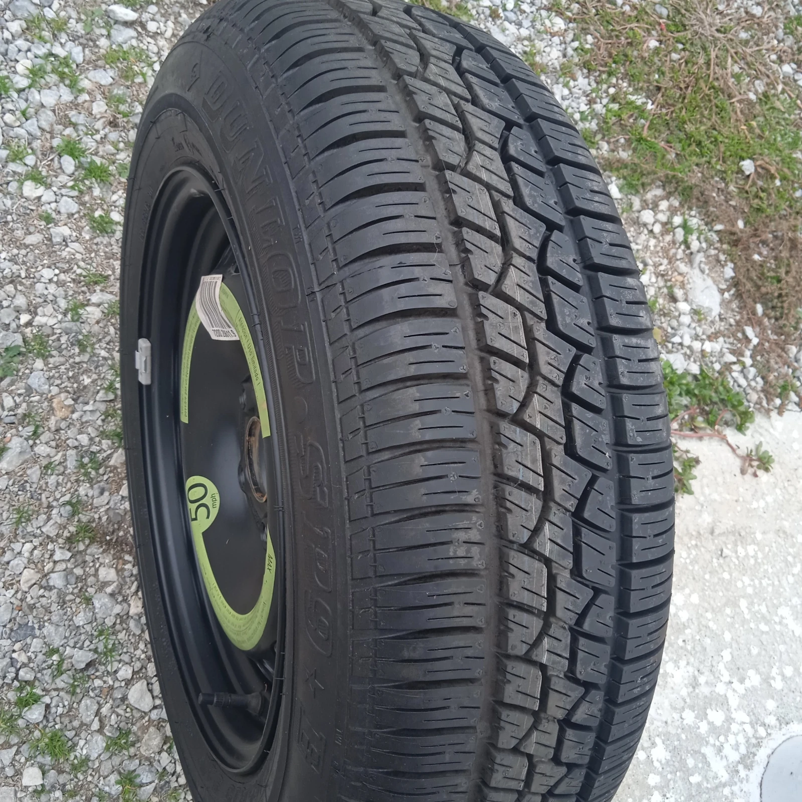  195/65R15 | Mobile.bg   2