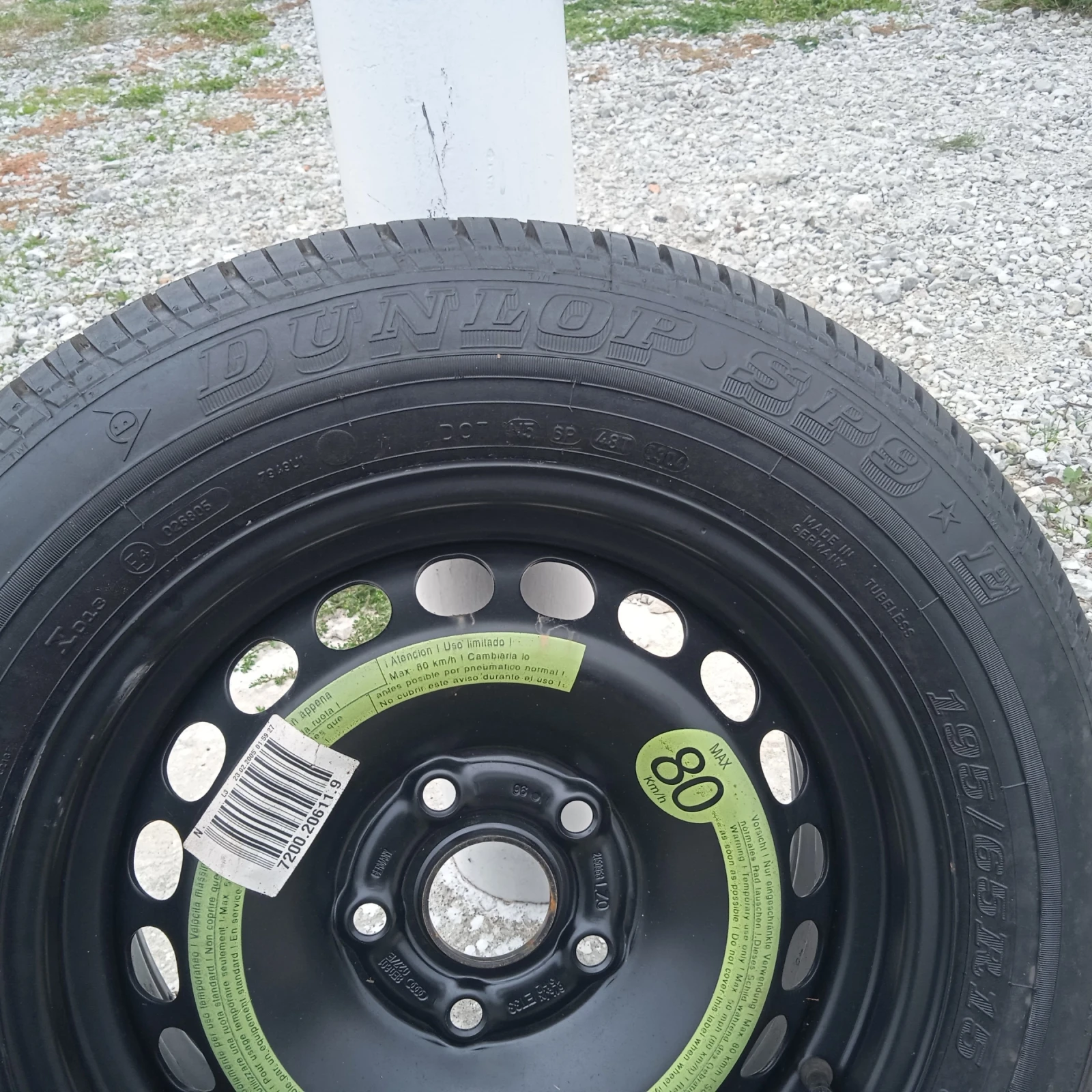  195/65R15 | Mobile.bg   6