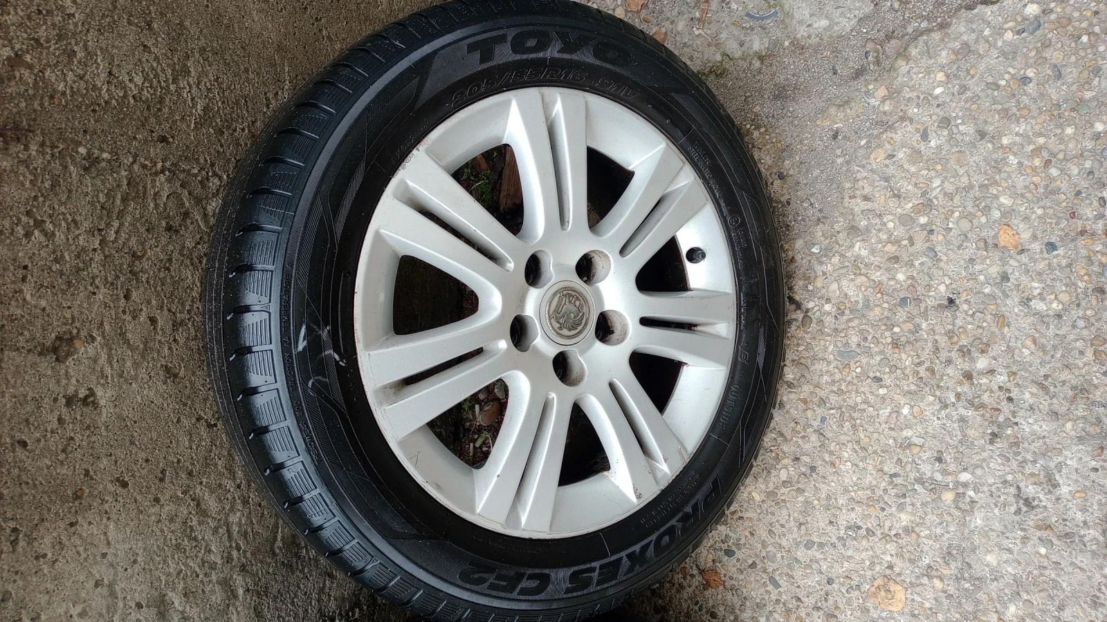 ���� � ������ 205/55R16 | Mobile.bg � ����������� 1
